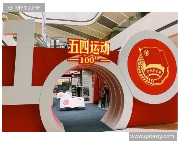 香港U18青年队迎战越南队展现青春风采与竞技精神的精彩对决